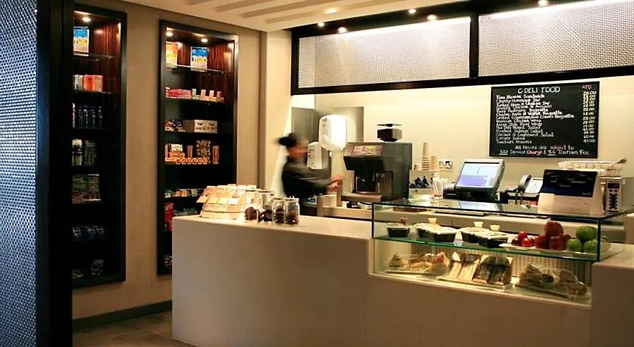 Centro Yas Island-By Rotana Hotel Abu Dhabi