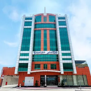 Signature Al Barsha Hotel Dubái