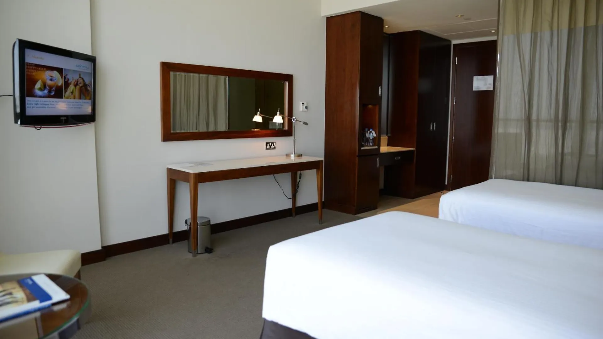 Centro Yas Island-By Rotana Otel Abu Dabi